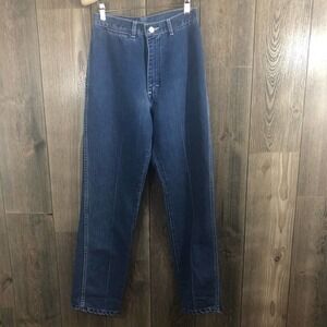 𝅺vintage 80s PS Gitano High Rise Mom Jeans